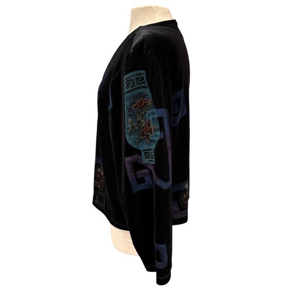 Vintage Copa Cabana Black Velvet Open Cardigan With Abstract Vase Print - Picture 2 of 9